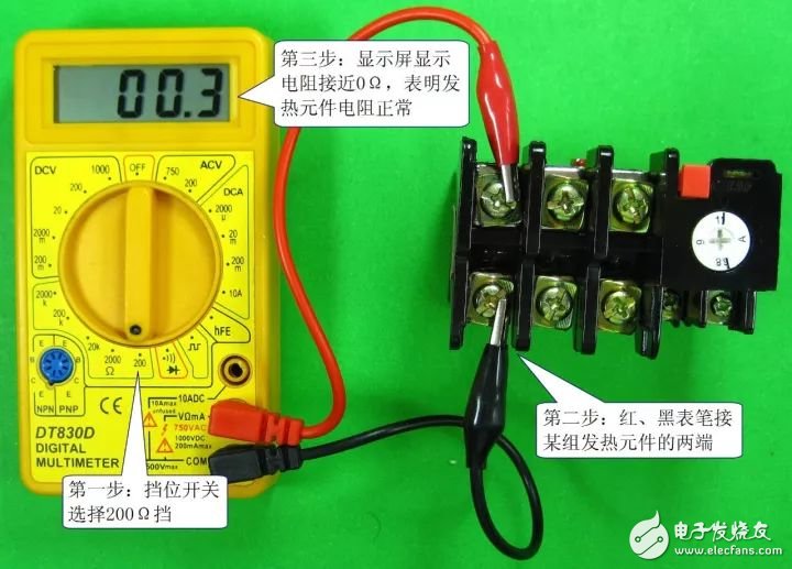 控制电路中电器开关元件的类型与选用指南